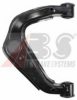 A.B.S. 211406 Track Control Arm